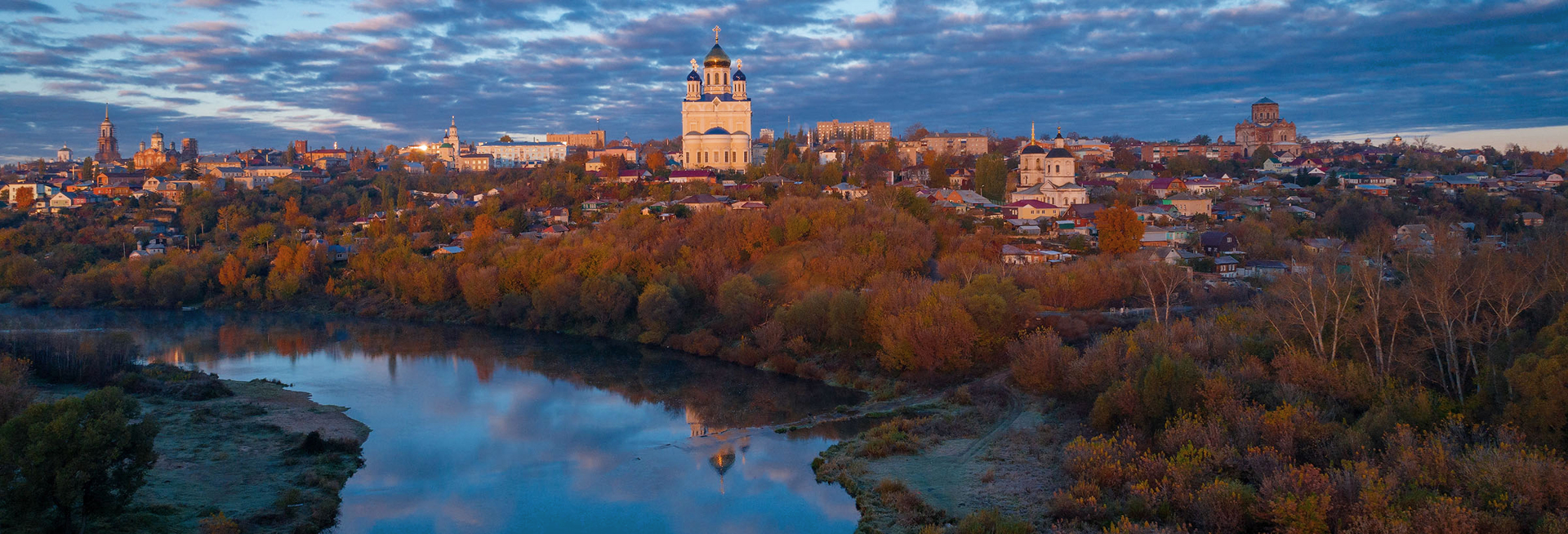 Елец собор река сосна